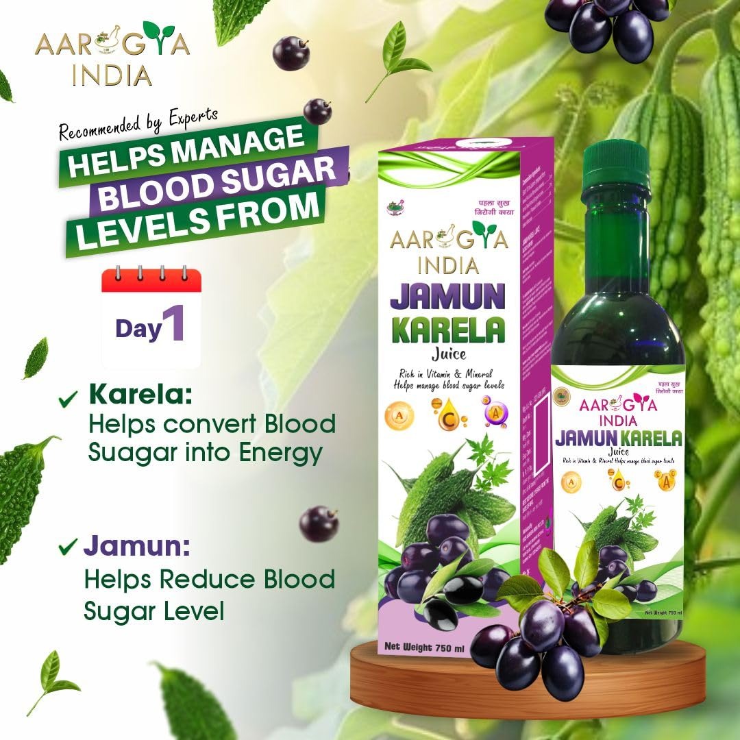 Aarogya India Jamun Karela Juice 750ml | Natural Blood Sugar Support | Ayurvedic Health Drink
