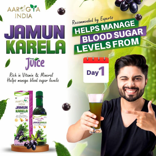 Aarogya India Jamun Karela Juice 750ml | Natural Blood Sugar Support | Ayurvedic Health Drink