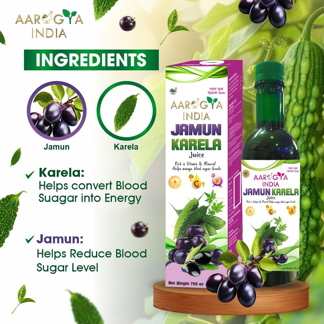 Aarogya India Jamun Karela Juice 750ml | Natural Blood Sugar Support | Ayurvedic Health Drink