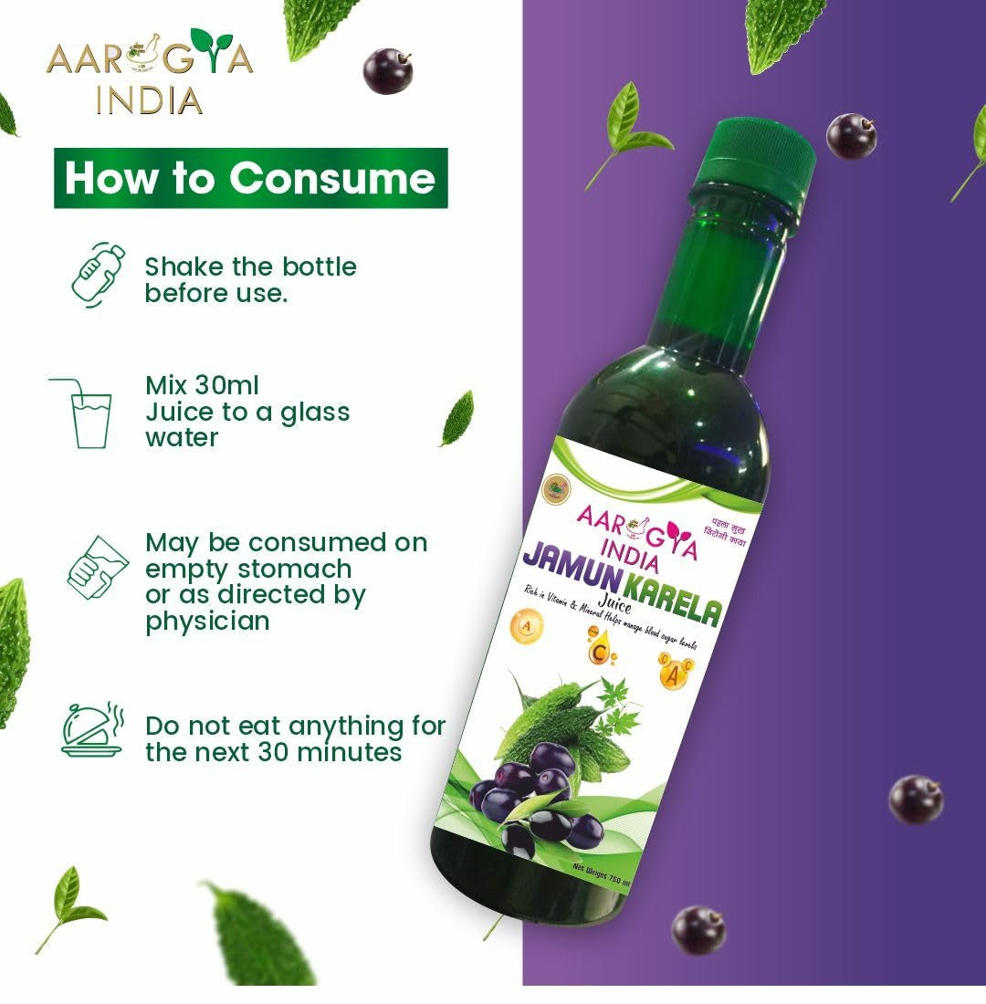 Aarogya India Jamun Karela Juice 750ml | Natural Blood Sugar Support | Ayurvedic Health Drink